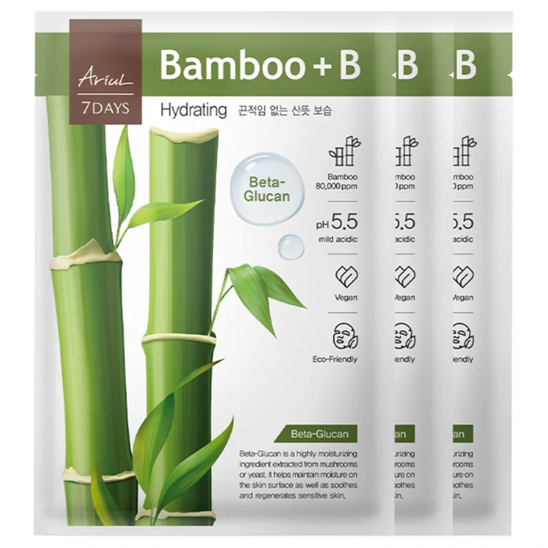 ariul bamboo
